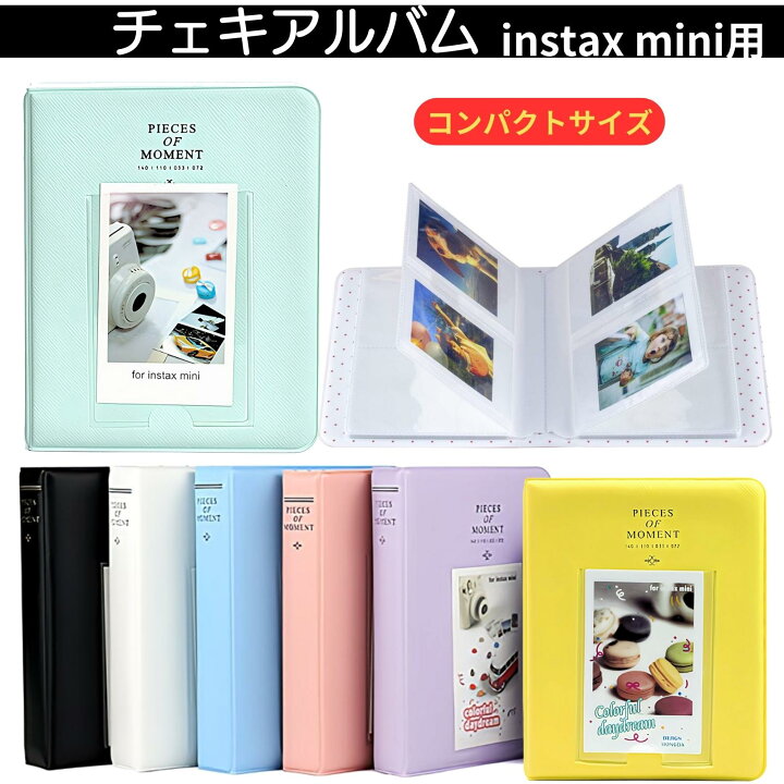 楽天市場】チェキ アルバム チェキ帳 instaxmini チェキフィルム用 大  
