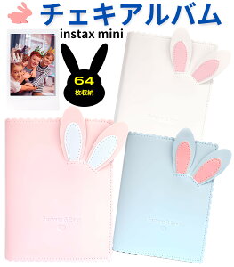 `FL Ao instax mini `FLtB p 킢  e 64[ `FL e instaxmini`FLp X[u