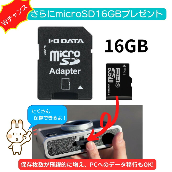 楽天市場】［ギフトBOX仕様5点セット］ instax mini Evo チェキカメラ 