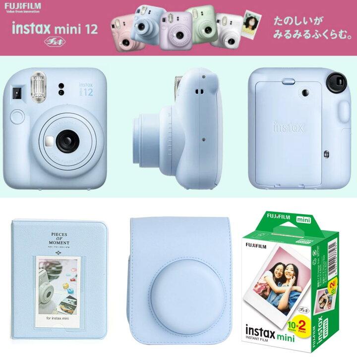 楽天市場】富士フイルム チェキ instax mini12 本体 フィルム20枚 