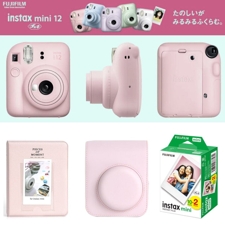 楽天市場】富士フイルム チェキ instax mini12 本体 フィルム20枚 