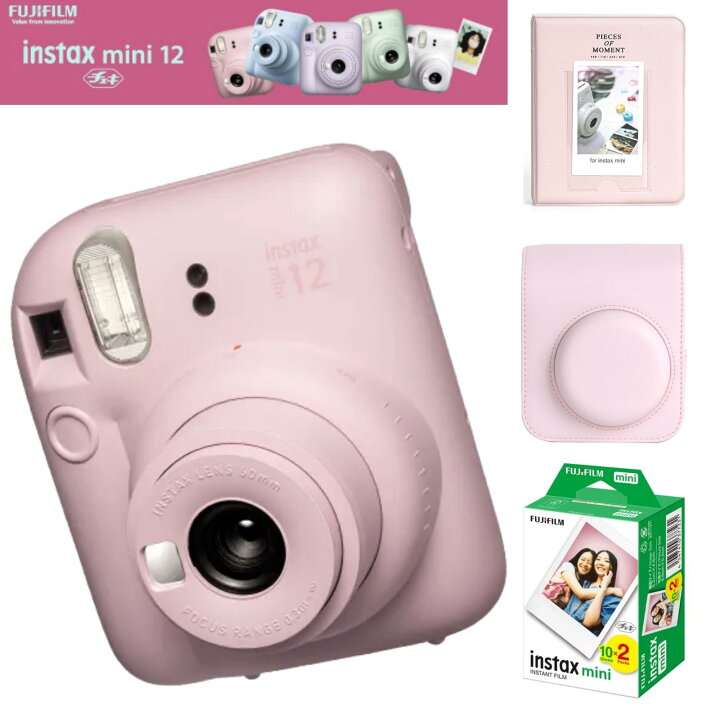 楽天市場】富士フイルム チェキ instax mini12 本体 フィルム20枚  