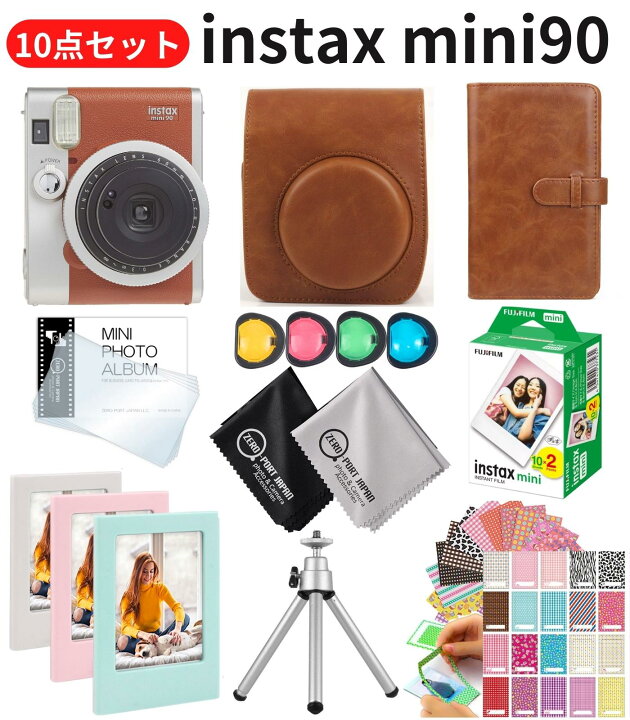 楽天市場】［10点セット］ 富士フイルム チェキ instax mini90 本体 