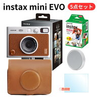 ［ギフトBOX仕様5点セット］ instax mini Evo チェキカメラ (チェキフィルム カメラケース 液晶保護フィ…