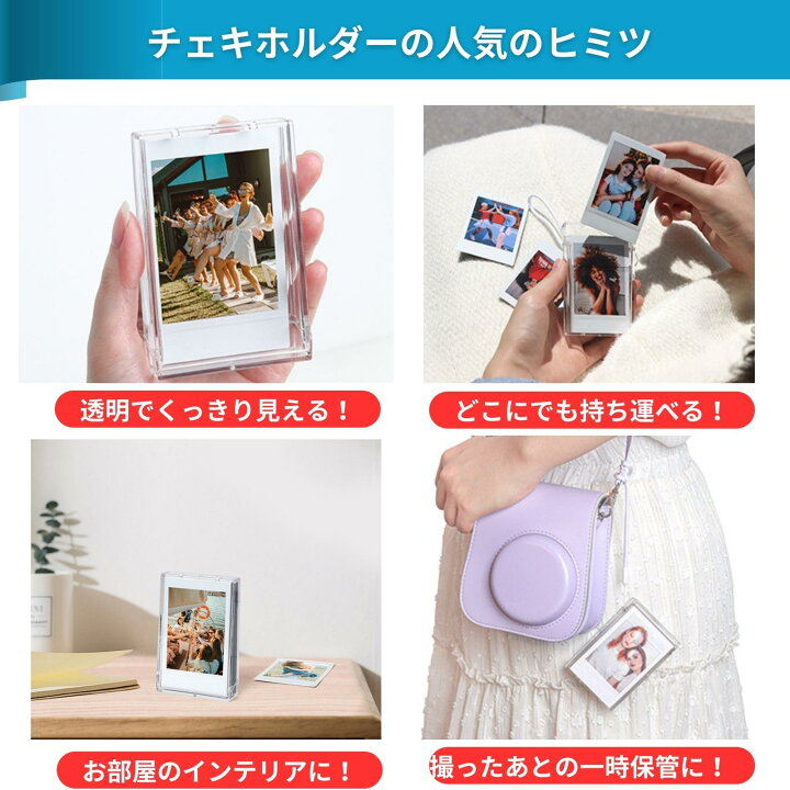 楽天市場】［10点セット］ 富士フイルム チェキ instax mini40 
