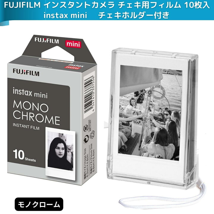 instax 富士フイルムインスタントカメラ チェキ用フィルム 10枚入10箱 