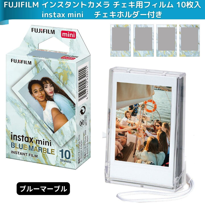 楽天市場】FUJIFILM チェキフィルム instax mini インスタントカメラ 