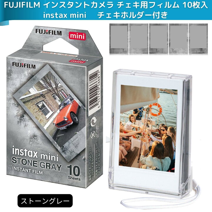 楽天市場】FUJIFILM チェキフィルム instax mini インスタントカメラ 