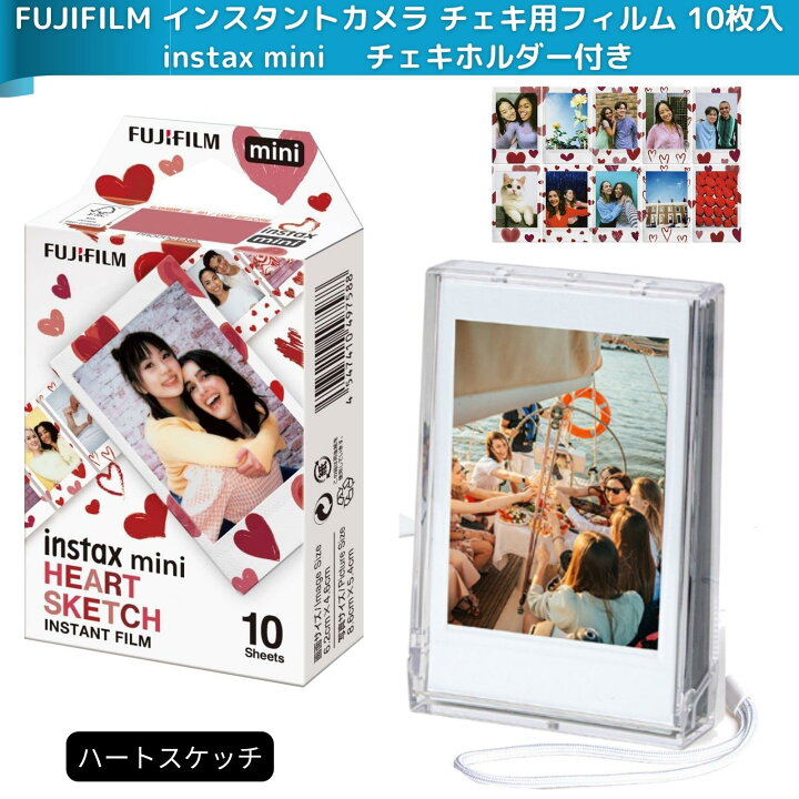 楽天市場】FUJIFILM チェキフィルム instax mini インスタントカメラ  