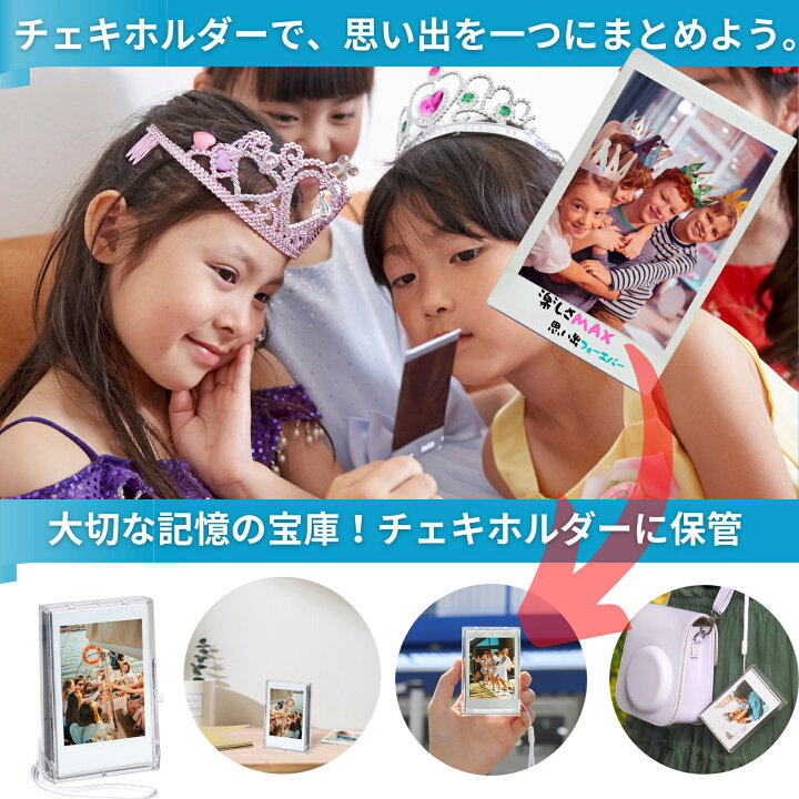 楽天市場】FUJIFILM チェキフィルム instax mini インスタントカメラ  