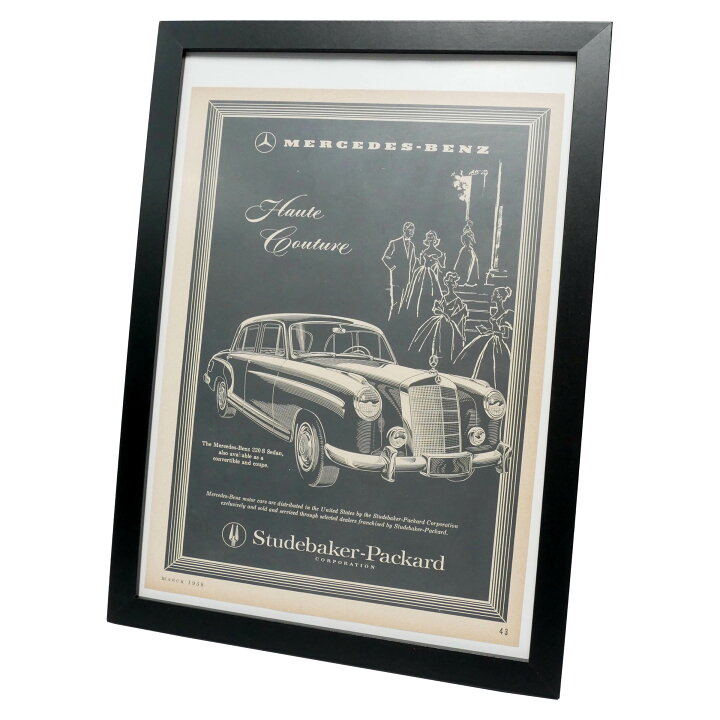 楽天市場】【中古】【非常に良い】 Mercedes-Benz メルセデスベンツ 車 