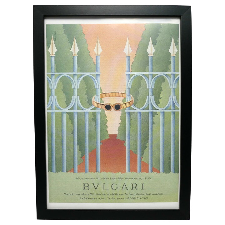 楽天市場】【中古】【非常に良い】 BVLGARI ブルガリ アートパネル 