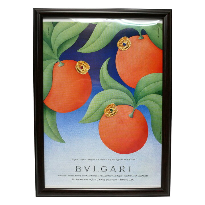 楽天市場】【中古】【非常に良い】 BVLGARI ブルガリ アートパネル 