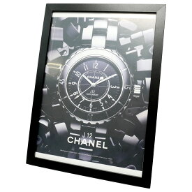 【中古】【非常に良い】 CHANEL シャネル J12 AUTOMATIC 時計 アートパネル アートボード アートポスター ヴィンテージポスター 昔の広告 オシャレ インテリア モノトーン モノクロ 額縁 A4サイズ