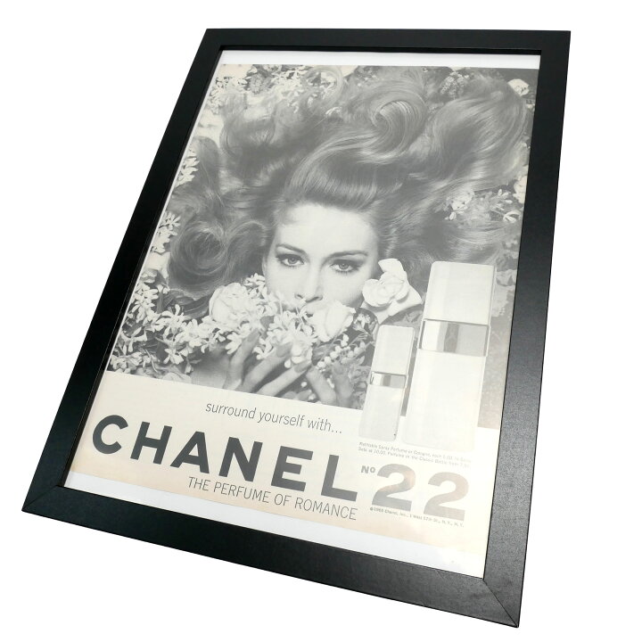 楽天市場】【中古】【非常に良い】 CHANEL シャネル No.22 香水 アート 