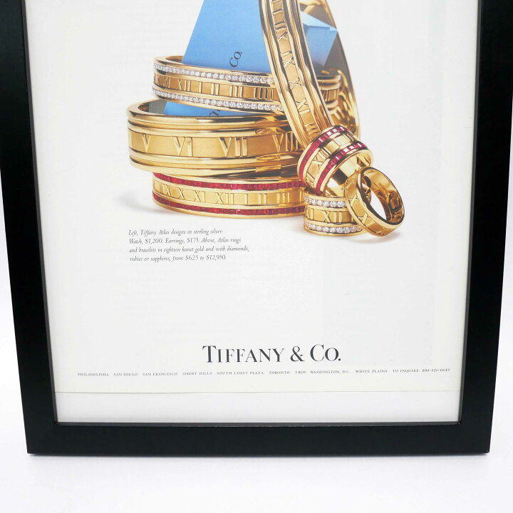 楽天市場】【中古】【非常に良い】 Tiffany＆Co. ティファニー リング 