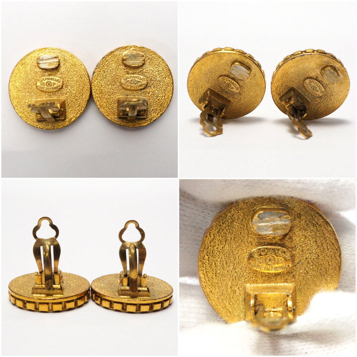 楽天市場】【中古】【良い】 OLDCHANEL オールドシャネル ヴィンテージ 