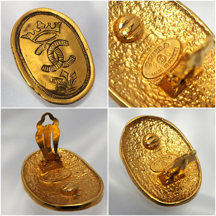楽天市場】【中古】【良い】 OLDCHANEL オールドシャネル ヴィンテージ 