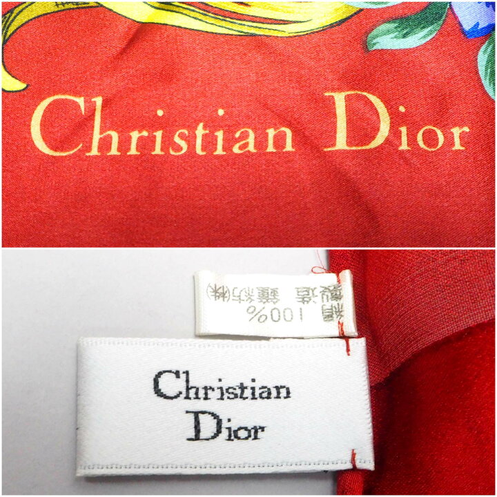 楽天市場】【中古】【非常に良い】 Christian Dior クリスチャン 