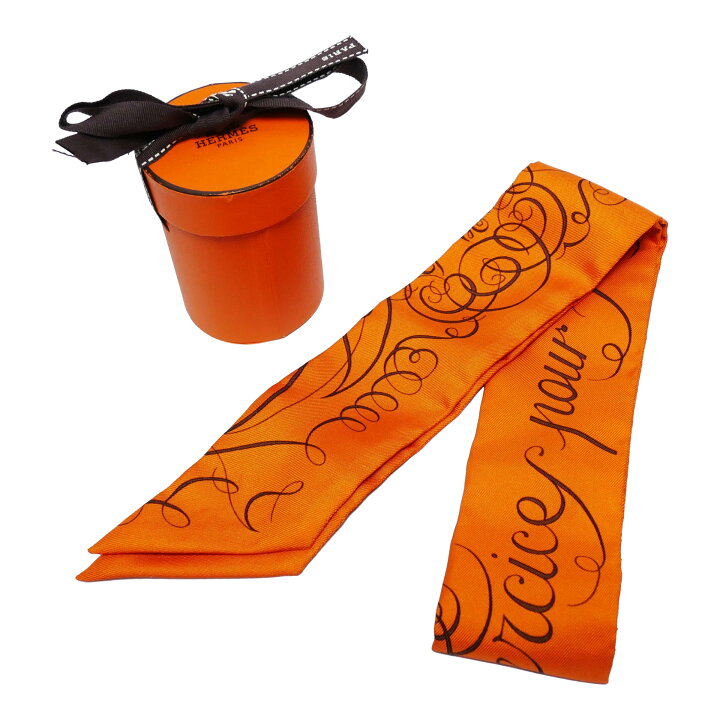 楽天市場】【中古】【非常に良い】 HERMES エルメス ツイリースカーフ  