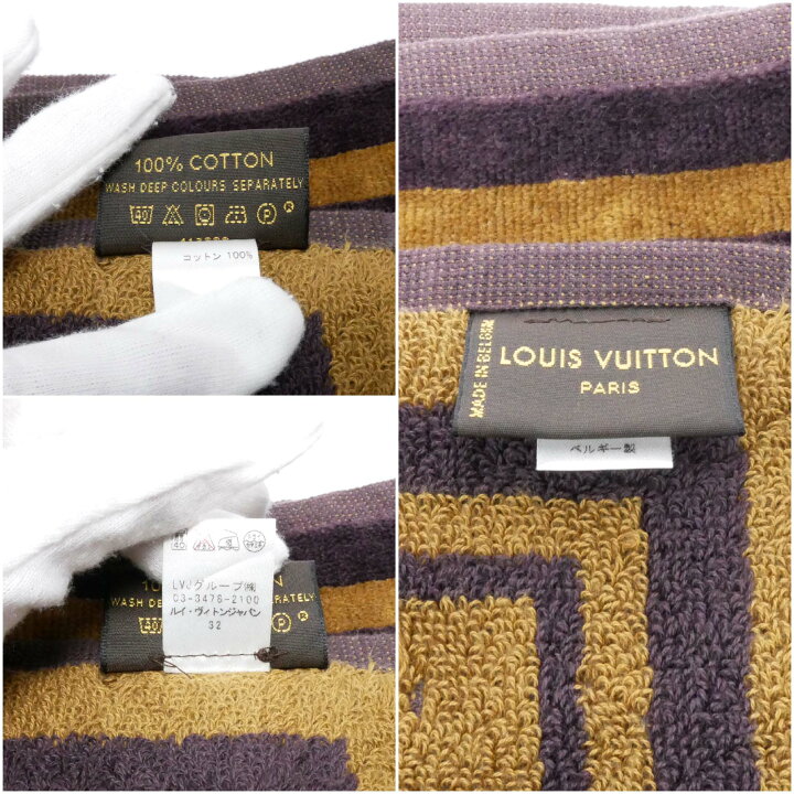 楽天市場】【中古】【良い】 Louis Vuitton ルイヴィトン ドラ ドゥ 