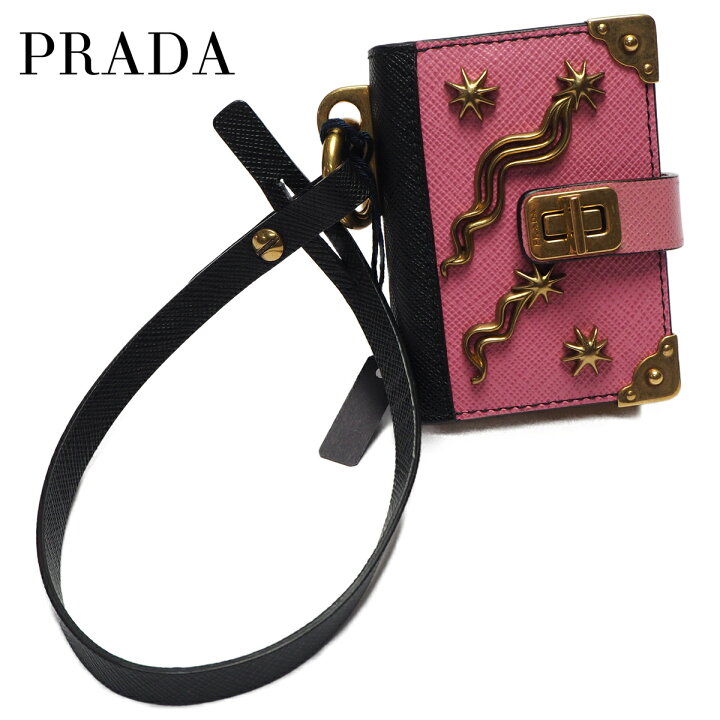 楽天市場 中古 良い Prada プラダ トリックノート型バッグチャーム メモ帳 レディース ブック型 星 ターンロック サフィアーノレザー ピンク ブラック Zerosix