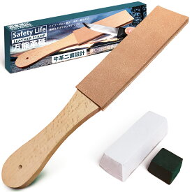 【楽天1位】 革砥 レザー ストロップ ナイフ メンテナンス 刃物 剃刀 包丁 タッチアップ 白棒 青棒 研磨剤 2種セット カミソリ 研磨 牛革 皮砥 仕上げ コンパウンド ストロッピング dlt バークリバー Bush Craft ブッシュクラフト 錆止め 刃物用油 セット