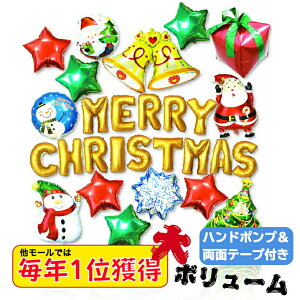 yyV1ʁzNX}X  o[  t DZbg Radiant Party