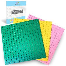 【楽天スーパーSALE10%オフ】【楽天1位】レゴ ブロック デュプロ duplo 互換 基礎板 クラシック ベースプレート LEGO互換品 16×16ポッチ 3枚-5枚セット