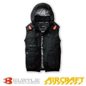 �y���������z�y�}�C�i�X15���̎ՔM���ʁzBURTLE �o�[�g�� AC2104 AC�x�X�g �n�C�o�b�N �ՔM���ʁi-15���j 2026�N �ŐV �i�C���� �A���~�R�[�e�B���O �t���n�[�l�X�Ή�