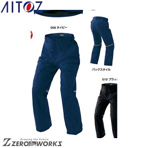 ACgX AITOZ 10315 hhXgb`pcijpj SS S M L LL I[V[YΉH~Ήy [NEFA ƒ ƕ jtH[  z