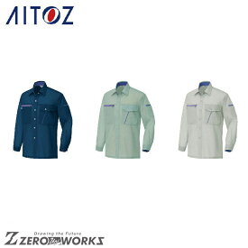 アイトス AITOZ 235 長袖シャツ（男女兼用） 3L オールシーズン対応【 ワークウェア 作業着 作業服 ユニフォーム 送料無料 】