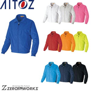 �A�C�g�X AITOZ 2663 �����b�V���u���]���i�j�����p�j 5L �I�[���V�[�Y���Ή��y ���[�N�E�F�A ��ƒ� ��ƕ� ���j�t�H�[�� �������� �z