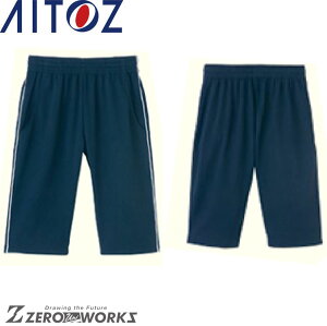 �A�C�g�X AITOZ 2875 �n�[�t�p���c�i�j�����p�j S M L LL �I�[���V�[�Y���Ή��y ���[�N�E�F�A ��ƒ� ��ƕ� ���j�t�H�[�� �������� �z