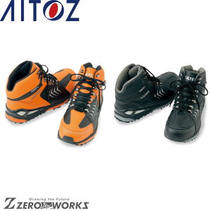 ACgX AITOZ 56380 hZ[teBV[Yi~hJbgjijpj 22.5cm 23.0cm 23.5cm 24.0cm 24.5cm 25.0cm 25.5cm 26.0cm 26.5cm 27.0cm 28.0cm 29.0cm I[V[YΉy [NEFA ƒ ƕ 