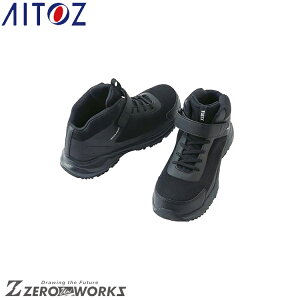 ACgX AITOZ 56382 hZ[teBV[Yi~hJbgj 24.5cm 25.0cm 25.5cm 26.0cm 26.5cm 27.0cm 28.0cm I[V[YΉy [NEFA ƒ ƕ jtH[  z