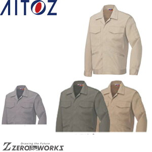 �A�C�g�X AITOZ 620 �����W�����p�[A�^�i�j�����p�j SS S M L LL �I�[���V�[�Y���Ή��y ���[�N�E�F�A ��ƒ� ��ƕ� ���j�t�H�[�� �������� �z