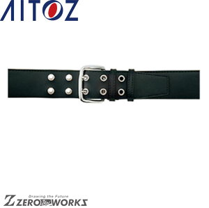 �A�C�g�X AITOZ 67018 ���r�j�[���ъv�x���g2�c���i5cm�Ёj 110 130 �I�[���V�[�Y���Ή��y ���[�N�E�F�A ��ƒ� ��ƕ� ���j�t�H�[�� �������� �z