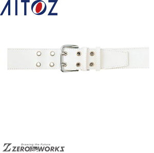 �A�C�g�X AITOZ 67019 ���r�j�[���ъv�x���g2�c���i5cm�Ёj 110 130 �I�[���V�[�Y���Ή��y ���[�N�E�F�A ��ƒ� ��ƕ� ���j�t�H�[�� �������� �z