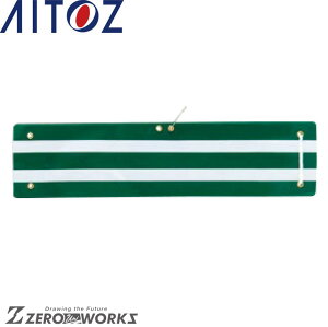 ACgX AITOZ 67020 ʘr F I[V[YΉy [NEFA ƒ ƕ jtH[  z