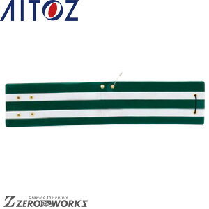 �A�C�g�X AITOZ 67022 ��ʘr�́i����e�[�v�t�j F �I�[���V�[�Y���Ή��y ���[�N�E�F�A ��ƒ� ��ƕ� ���j�t�H�[�� �������� �z