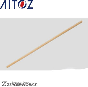 ACgX AITOZ 67025 _ F I[V[YΉy [NEFA ƒ ƕ jtH[  z