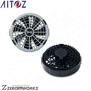 �A�C�g�X AITOZ 865968 �󒲕�?�����^�b�`�t�@���i18V�j�i�O���[2�j�iFA23112K50�j F �I�[���V�[�Y���Ή��t�đΉ��y ���[�N�E�F�A ��ƒ� ��ƕ� ���j�t�H�[�� �������� �z