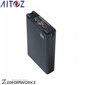�A�C�g�X AITOZ 865972 �󒲕� �o�b�e���[�i18V�j�iBT23211�j F �I�[���V�[�Y���Ή��t�đΉ��y ���[�N�E�F�A ��ƒ� ��ƕ� ���j�t�H�[�� �������� �z
