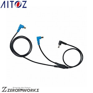 �A�C�g�X AITOZ 865982 �󒲕�?�P�[�u���i14�D4V�j�i�����O�j�i�ی`�j�iCB23322�j F �I�[���V�[�Y���Ή��t�đΉ��y ���[�N�E�F�A ��ƒ� ��ƕ� ���j�t�H�[�� �������� �z