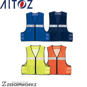 ACgX AITOZ 8700 bVxXg 3L I[V[YΉy [NEFA ƒ ƕ jtH[  z