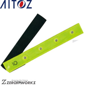 ACgX AITOZ 8705 LEDohij F I[V[YΉy [NEFA ƒ ƕ jtH[  z