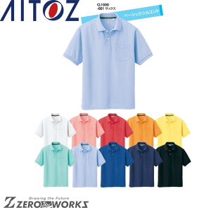 ACgX AITOZ CL1000 Y|Vc S M L LL I[V[YΉy [NEFA ƒ ƕ jtH[  z