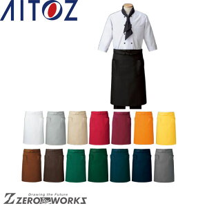 ACgX AITOZ HS2502 ~fBGv F I[V[YΉy [NEFA ƒ ƕ jtH[  z