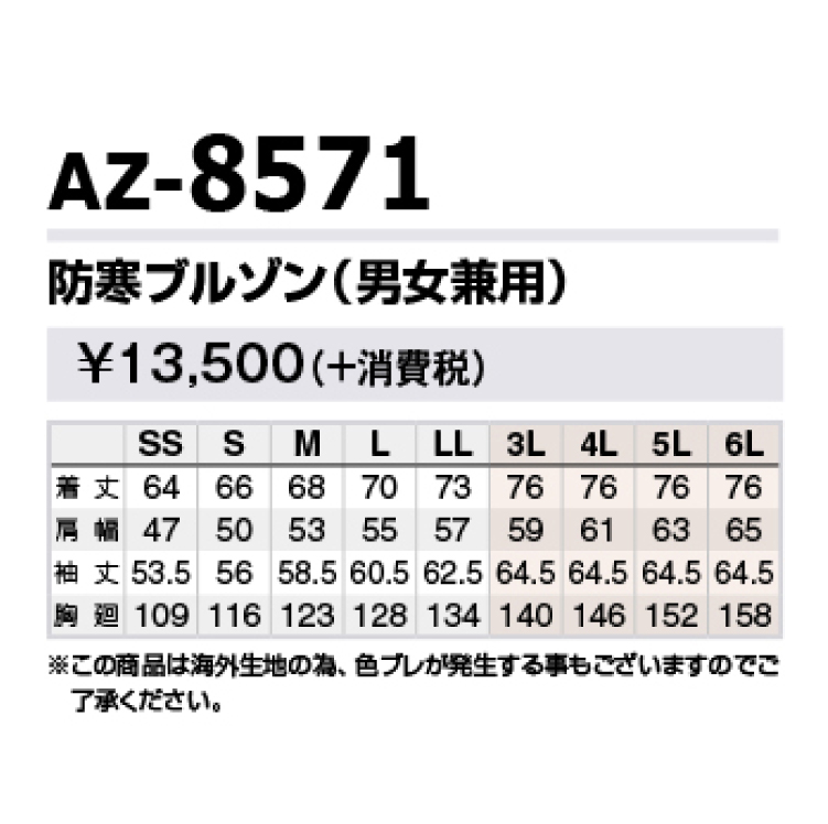 Asus Zenbook 14 Oled Um3402 75Wh Asus ノート PC ノートパソコン 純正 交換バッテリー PCアクセサリー |  earnesthomeco.com